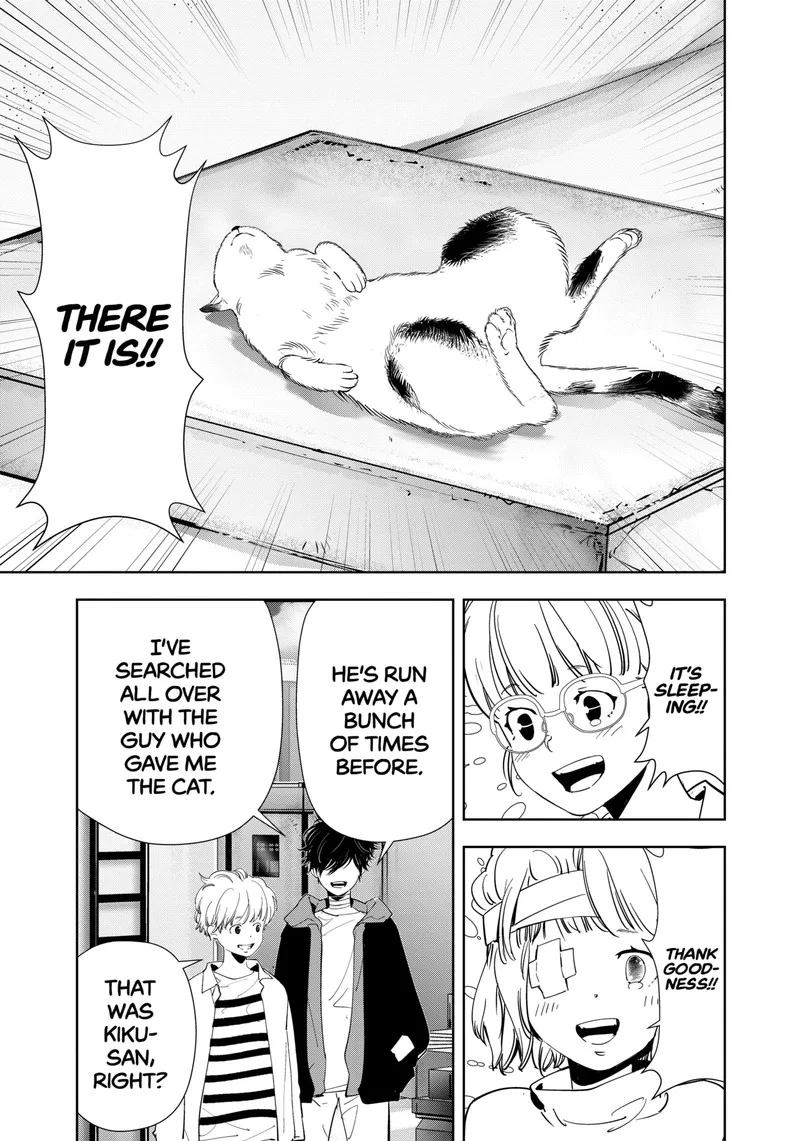 Kamonohashi Ron no Kindan Suiri Chapter 119 page 19