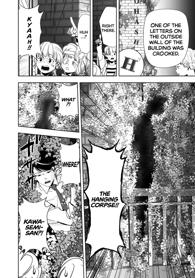 Kamonohashi Ron no Kindan Suiri Chapter 119 page 6