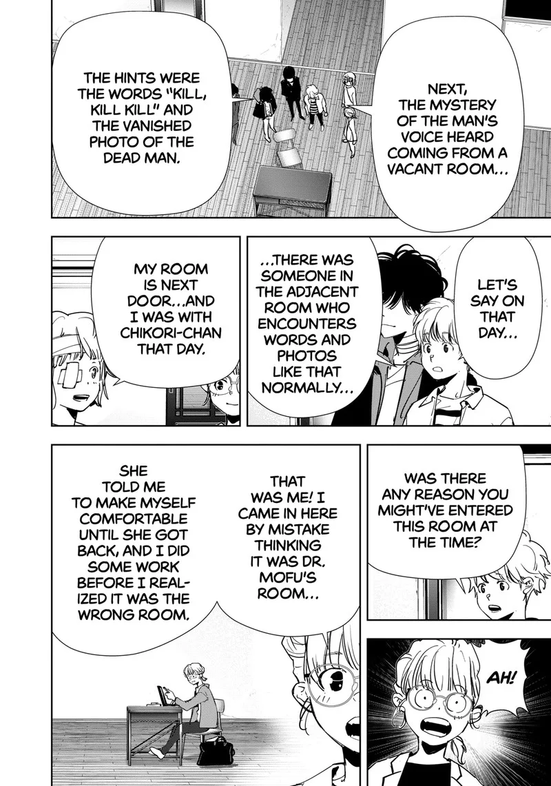 Kamonohashi Ron no Kindan Suiri Chapter 119 page 10