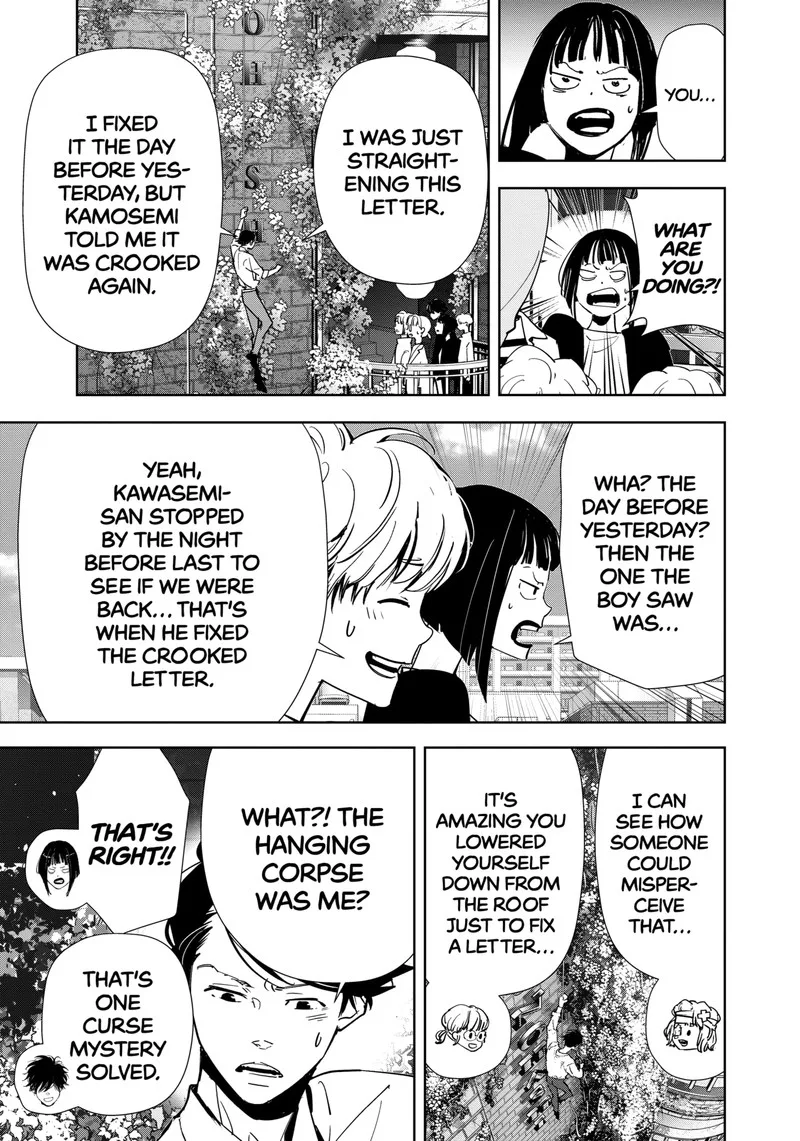 Kamonohashi Ron no Kindan Suiri Chapter 119 page 7