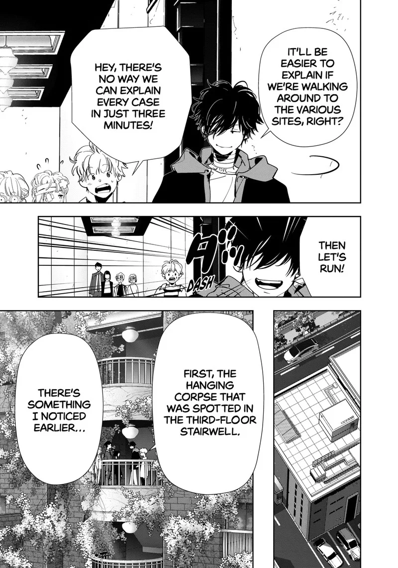 Kamonohashi Ron no Kindan Suiri Chapter 119 page 5