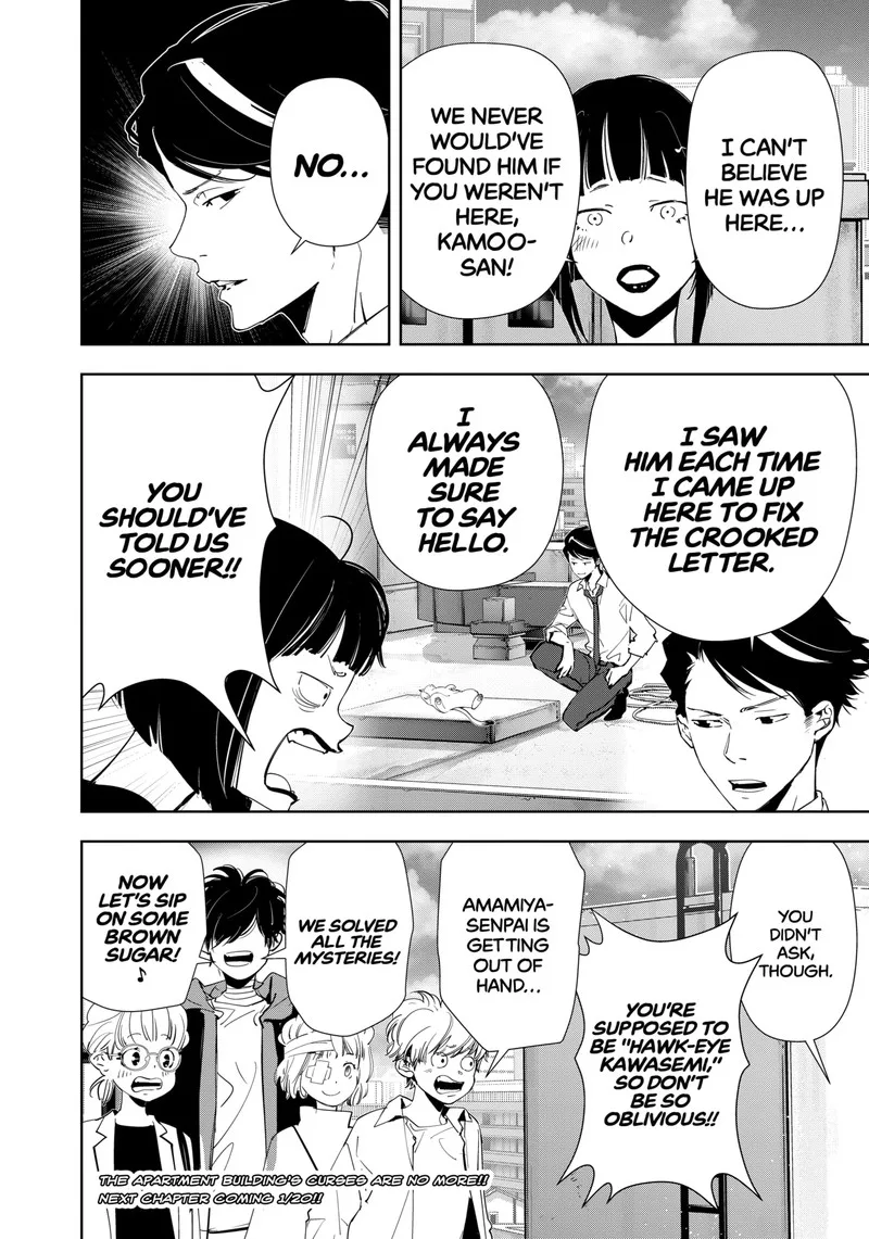Kamonohashi Ron no Kindan Suiri Chapter 119 page 20