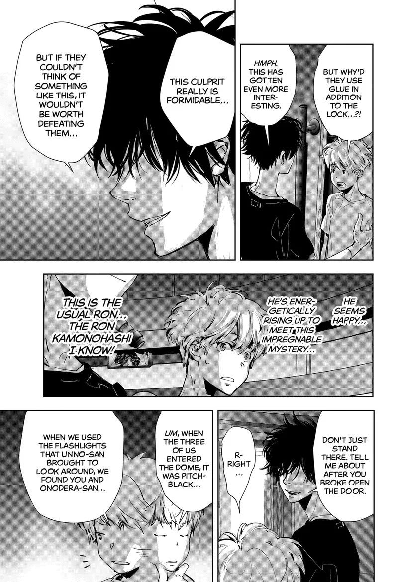 Kamonohashi Ron no Kindan Suiri Chapter 12 page 17