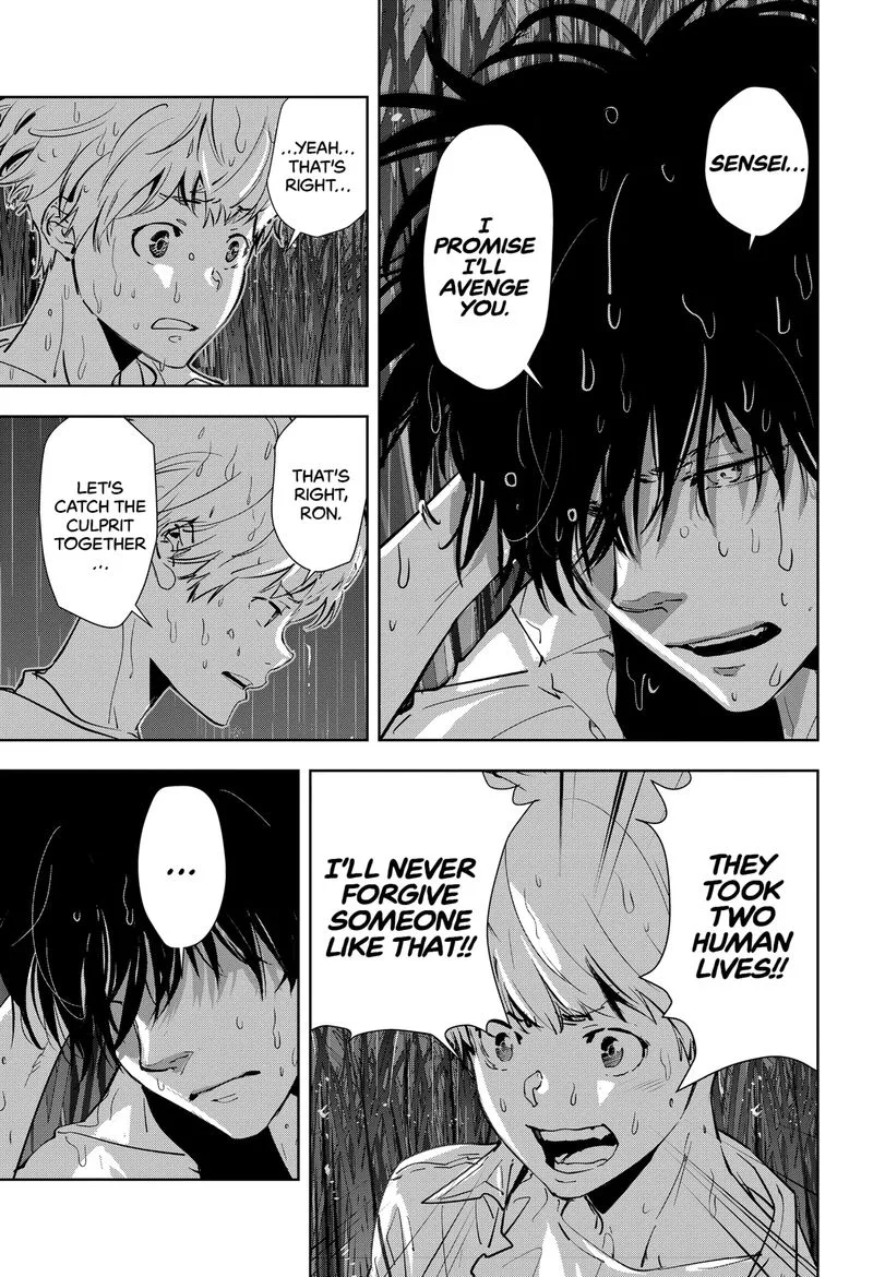 Kamonohashi Ron no Kindan Suiri Chapter 12 page 5