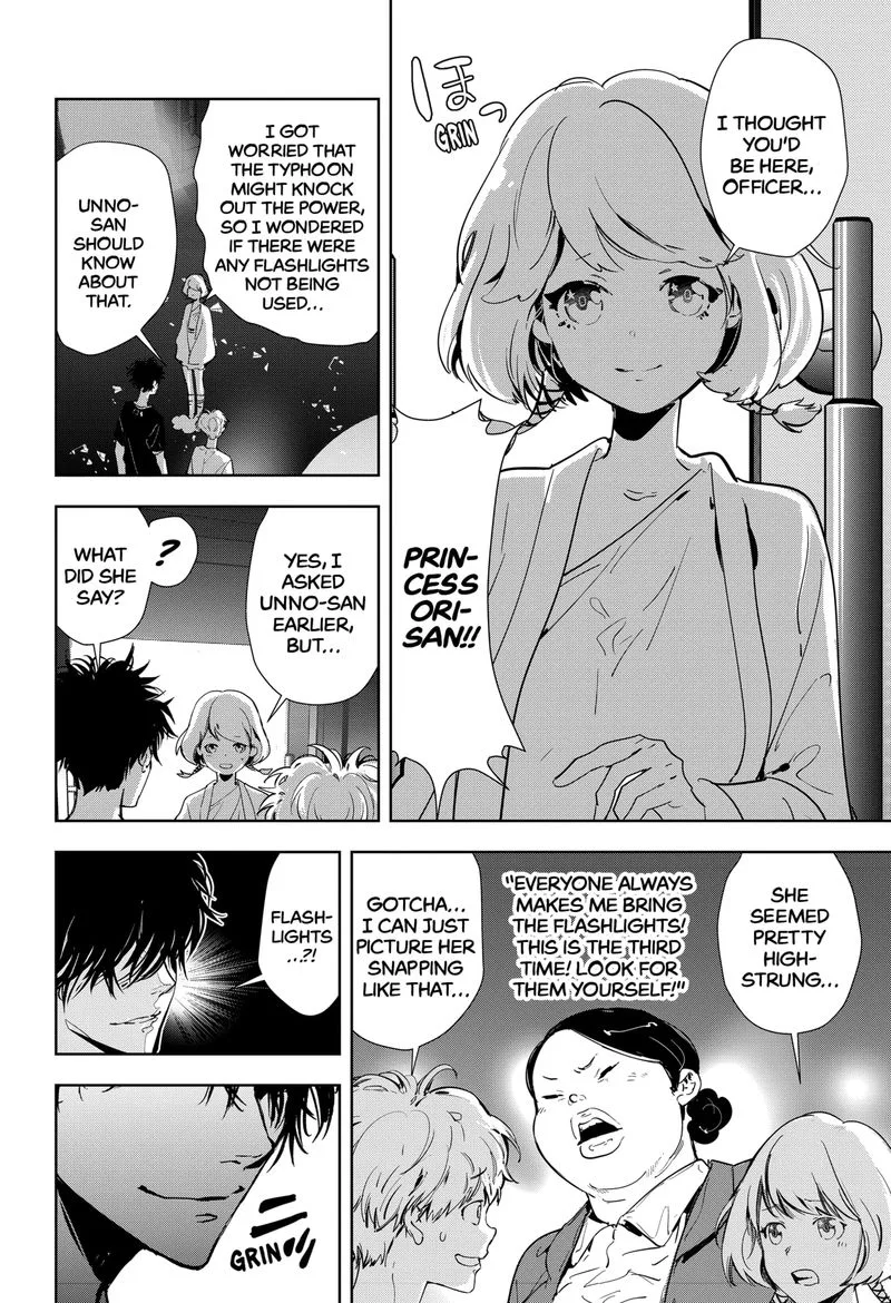 Kamonohashi Ron no Kindan Suiri Chapter 12 page 24