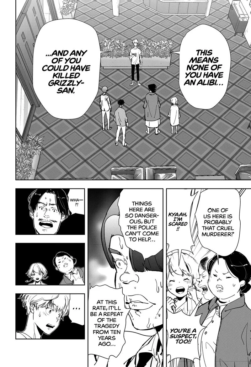 Kamonohashi Ron no Kindan Suiri Chapter 12 page 10