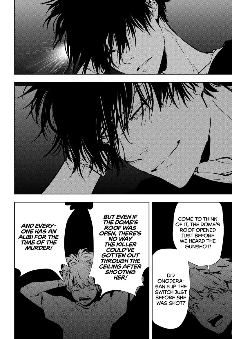 Kamonohashi Ron no Kindan Suiri Chapter 12 page 20