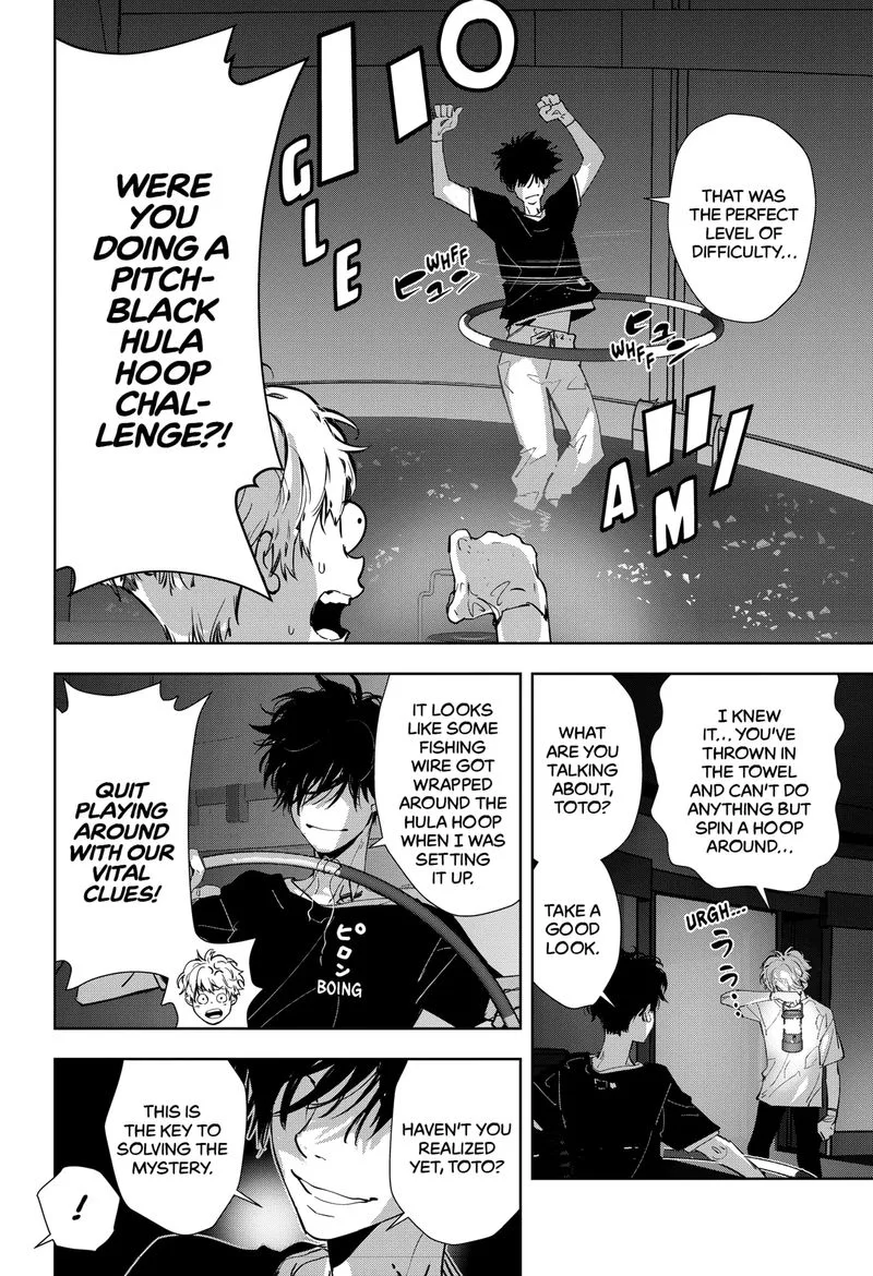 Kamonohashi Ron no Kindan Suiri Chapter 12 page 22