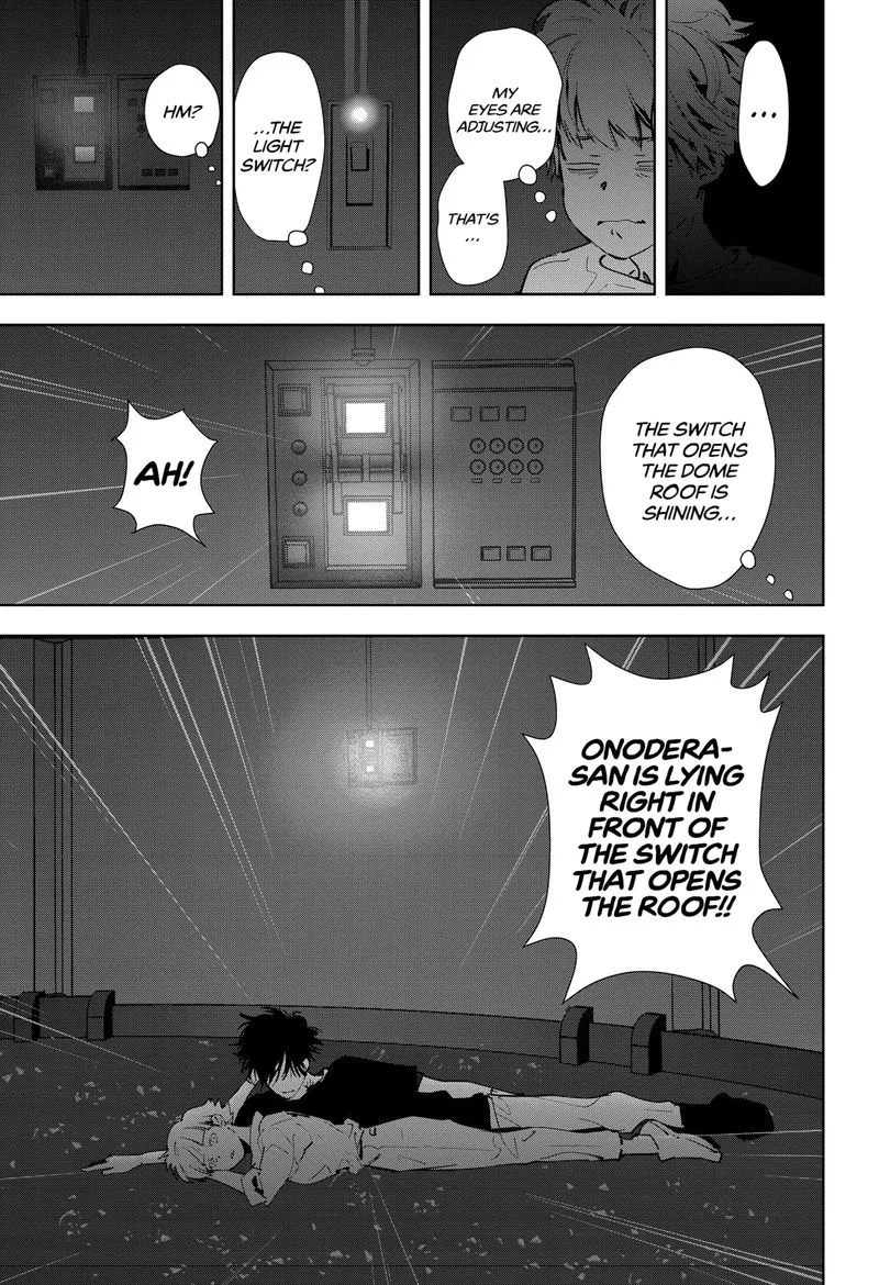 Kamonohashi Ron no Kindan Suiri Chapter 12 page 19