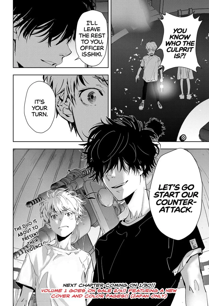 Kamonohashi Ron no Kindan Suiri Chapter 12 page 26