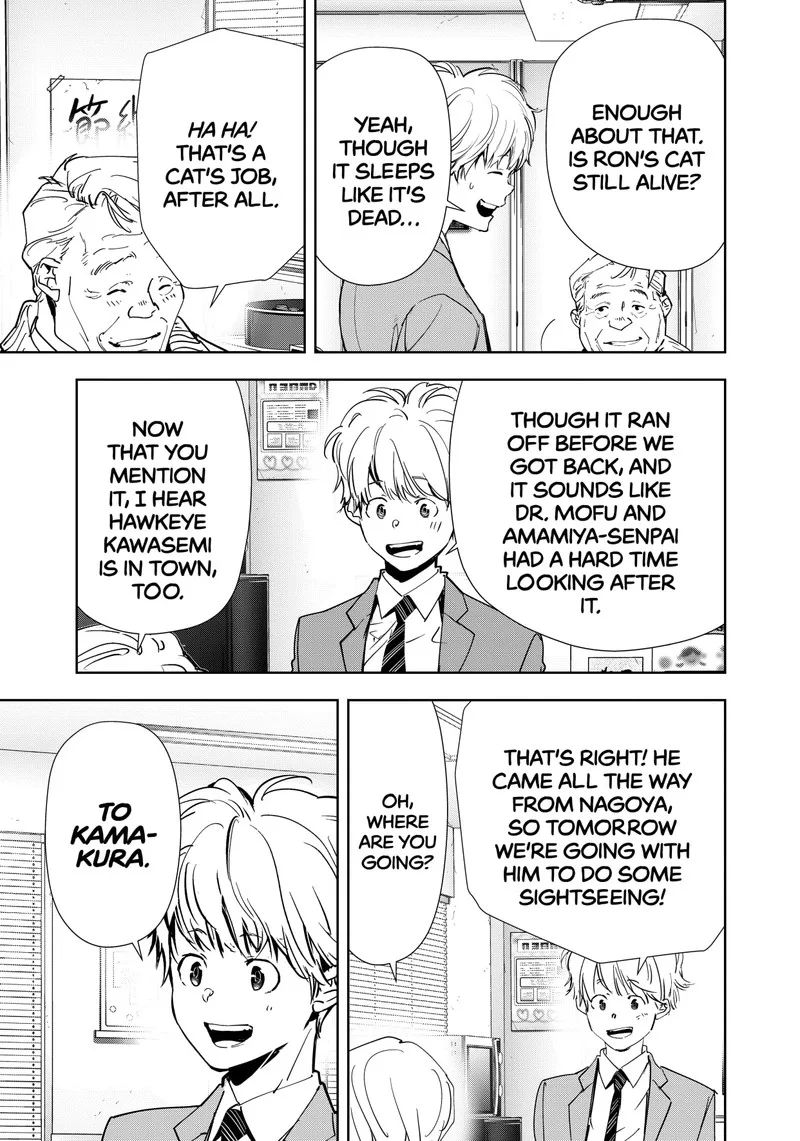 Kamonohashi Ron no Kindan Suiri Chapter 120 page 7