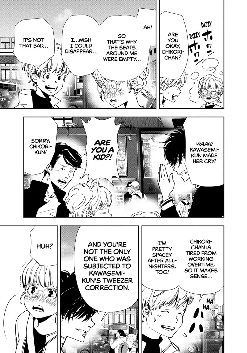 Kamonohashi Ron no Kindan Suiri Chapter 120 page 11