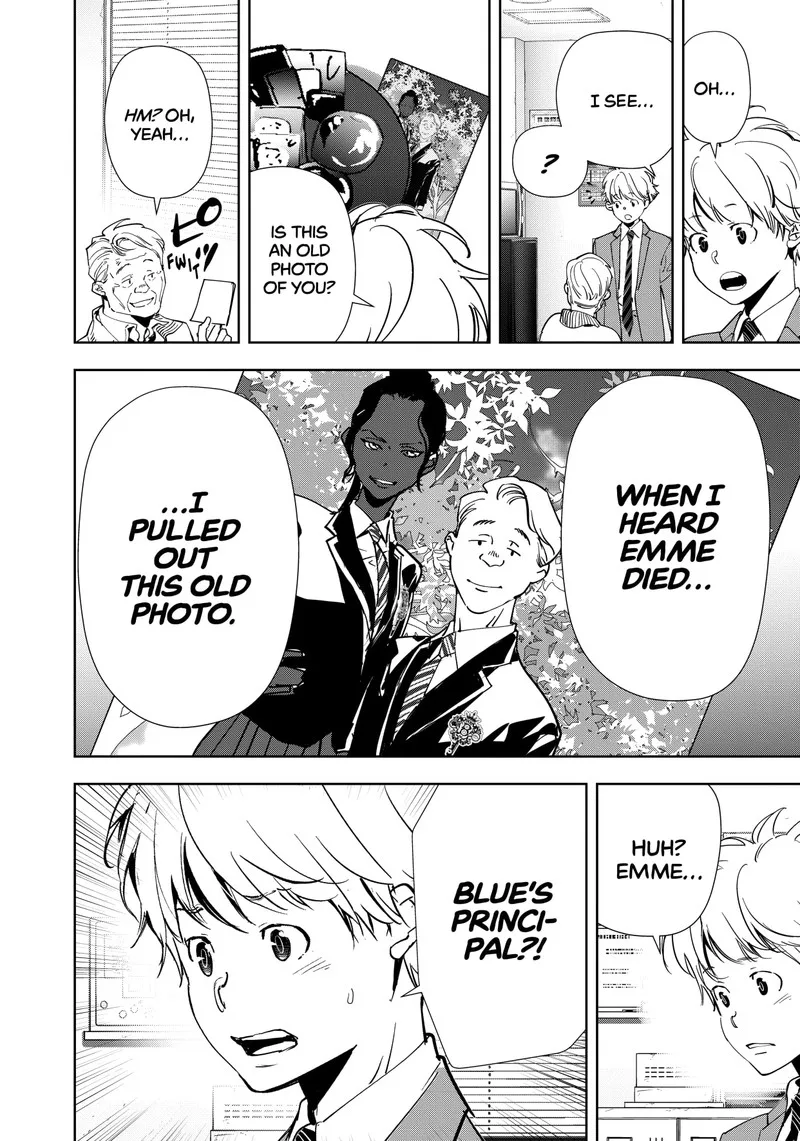 Kamonohashi Ron no Kindan Suiri Chapter 120 page 4