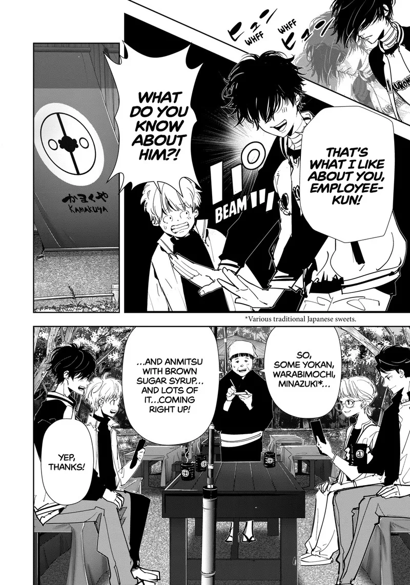 Kamonohashi Ron no Kindan Suiri Chapter 121 page 9