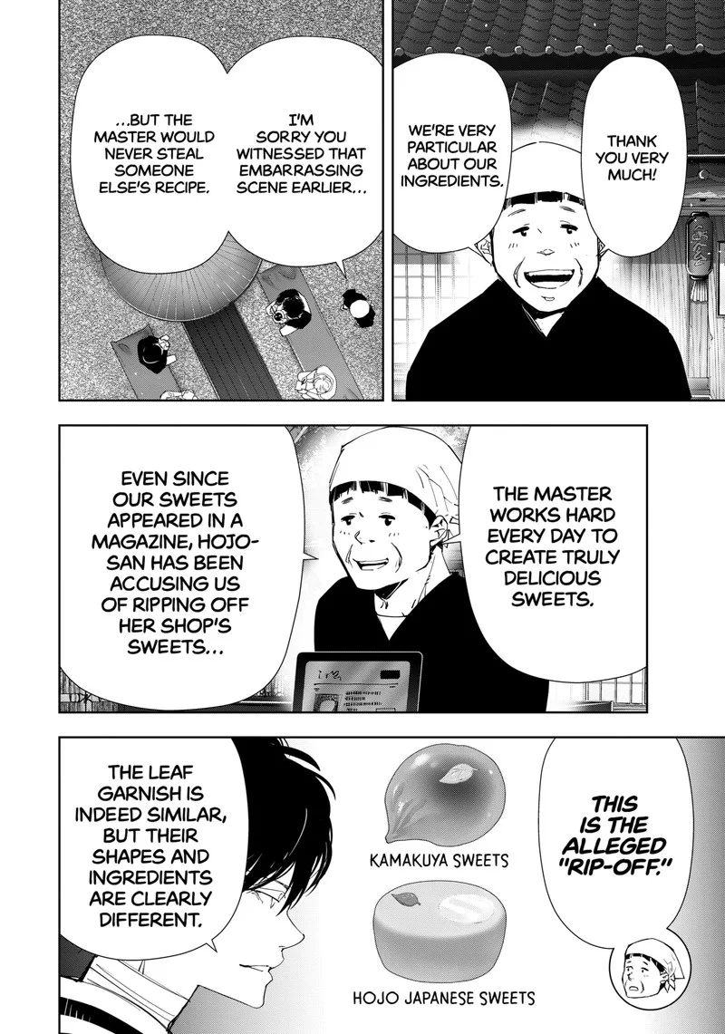Kamonohashi Ron no Kindan Suiri Chapter 121 page 15