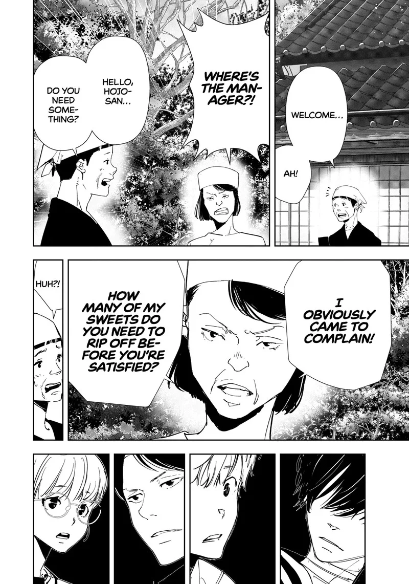 Kamonohashi Ron no Kindan Suiri Chapter 121 page 11