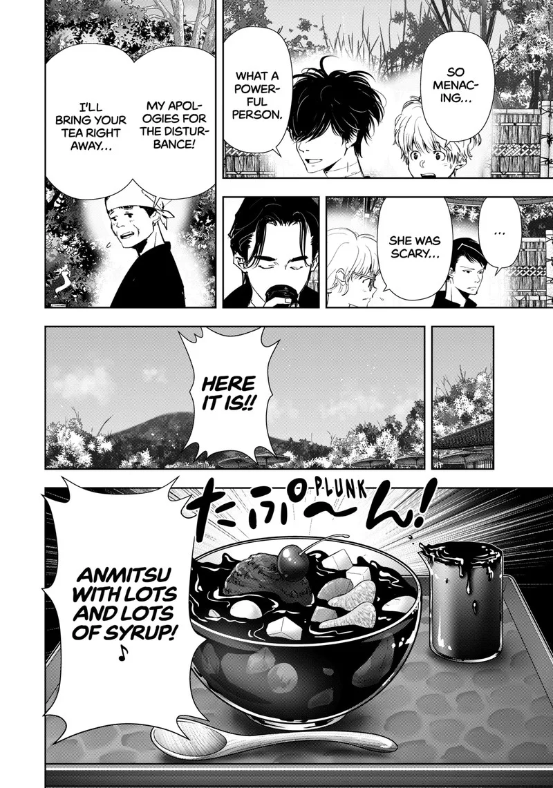 Kamonohashi Ron no Kindan Suiri Chapter 121 page 13