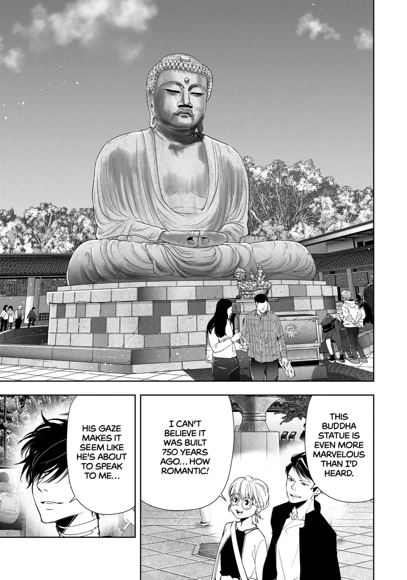 Kamonohashi Ron no Kindan Suiri Chapter 121 page 4