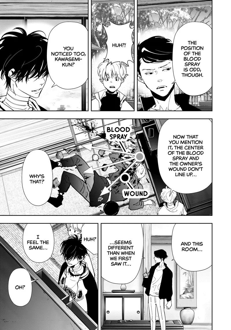 Kamonohashi Ron no Kindan Suiri Chapter 122 page 16
