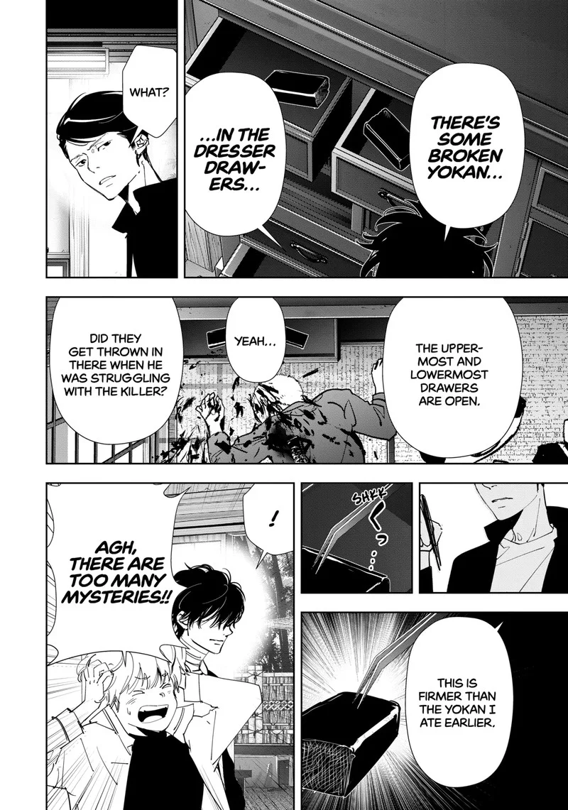 Kamonohashi Ron no Kindan Suiri Chapter 122 page 17