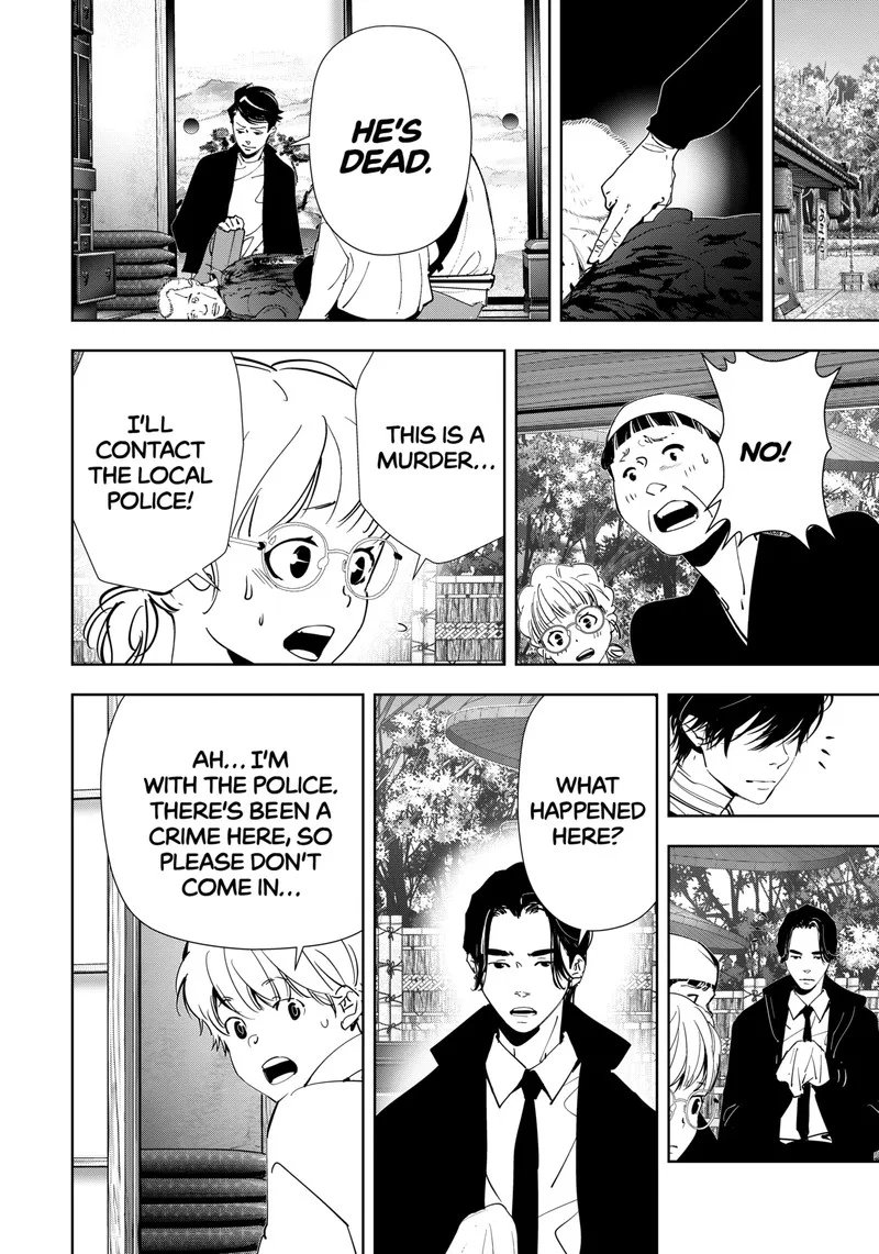 Kamonohashi Ron no Kindan Suiri Chapter 122 page 3