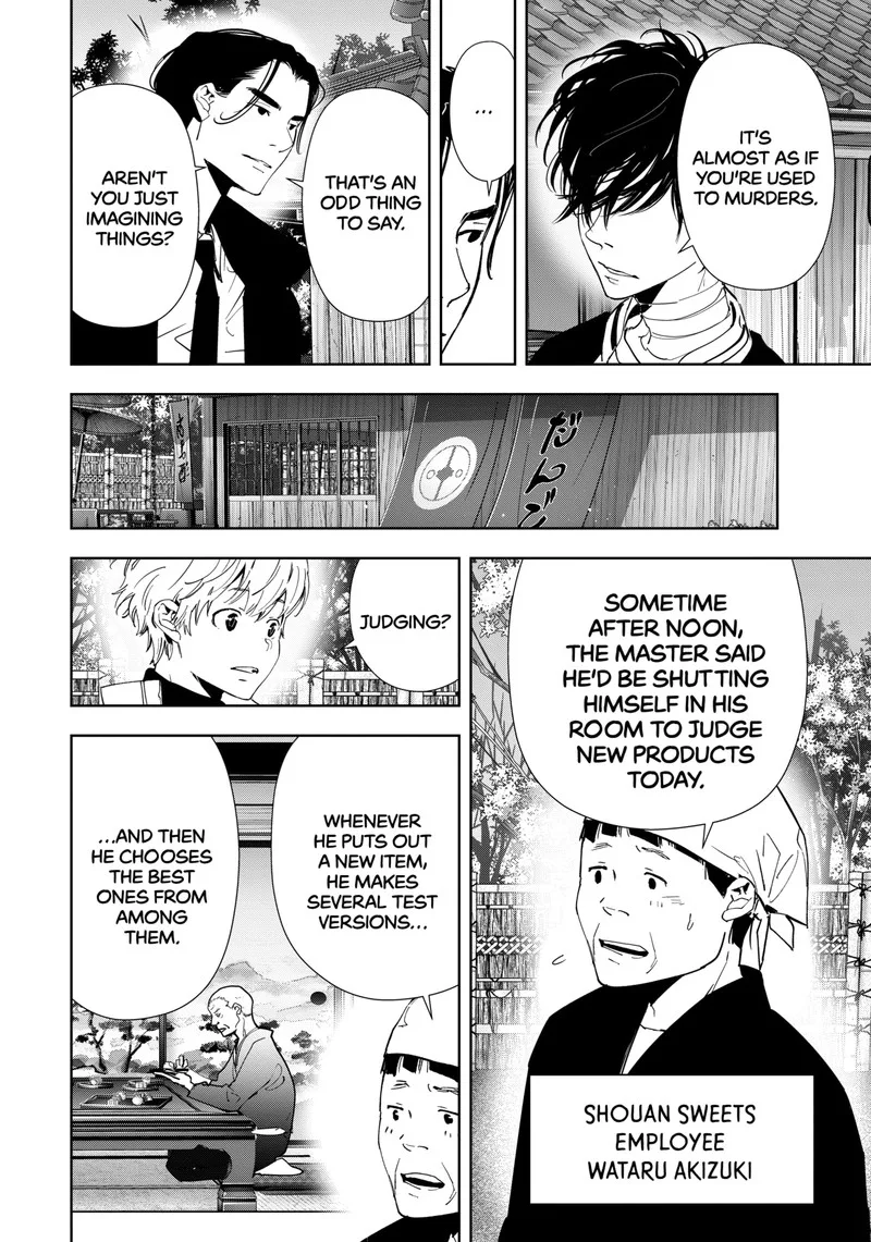 Kamonohashi Ron no Kindan Suiri Chapter 122 page 13
