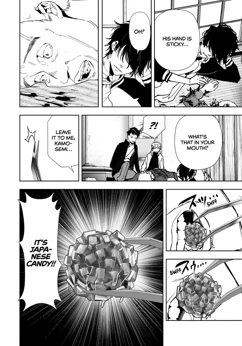 Kamonohashi Ron no Kindan Suiri Chapter 122 page 5