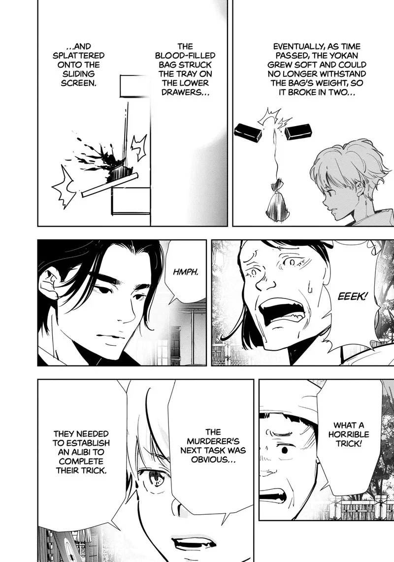 Kamonohashi Ron no Kindan Suiri Chapter 123 page 8