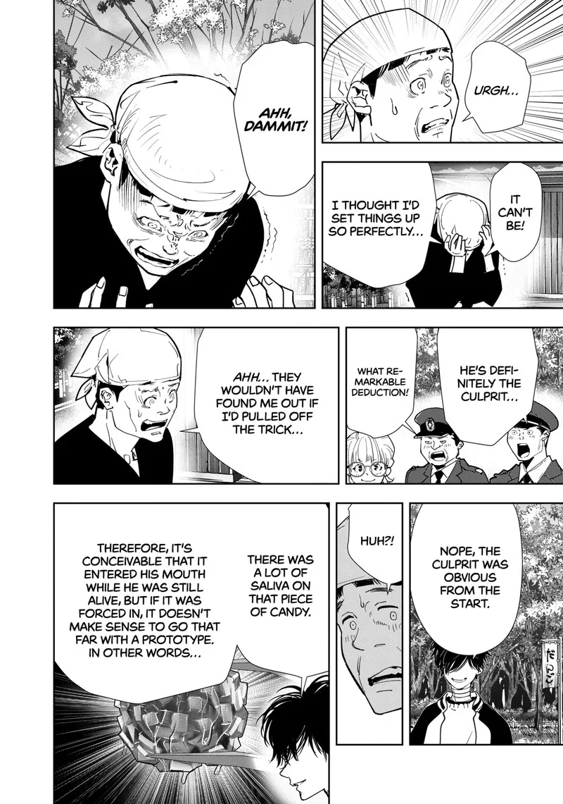 Kamonohashi Ron no Kindan Suiri Chapter 123 page 12
