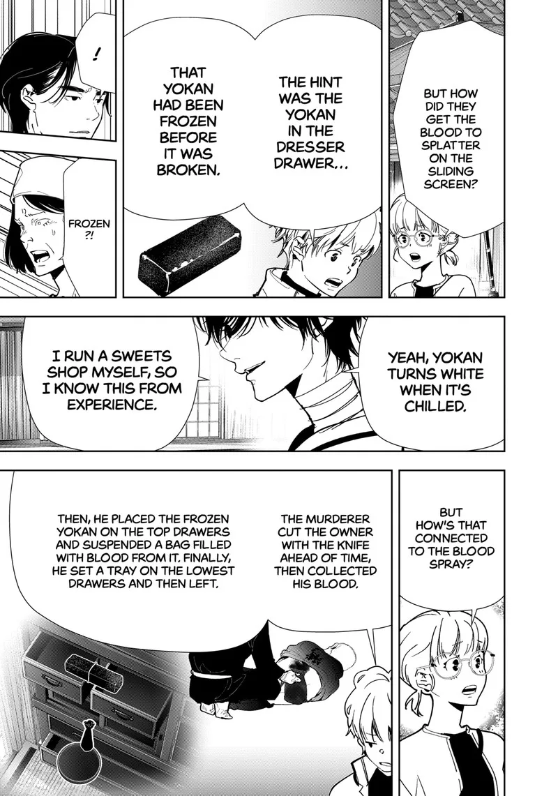 Kamonohashi Ron no Kindan Suiri Chapter 123 page 7