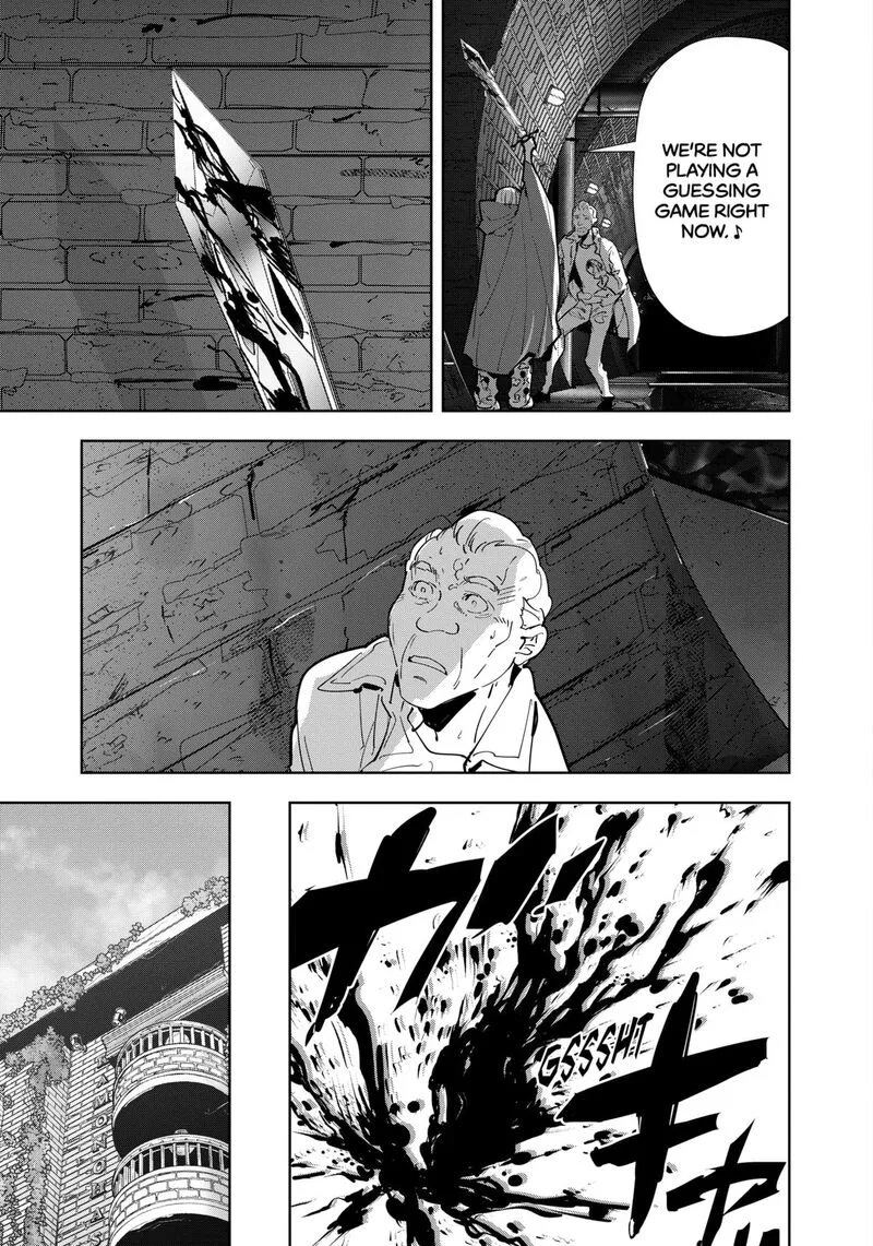 Kamonohashi Ron no Kindan Suiri Chapter 125 page 9