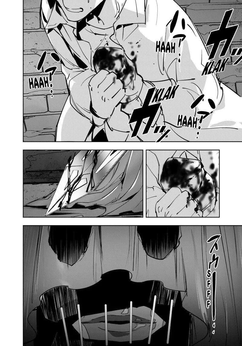 Kamonohashi Ron no Kindan Suiri Chapter 125 page 2