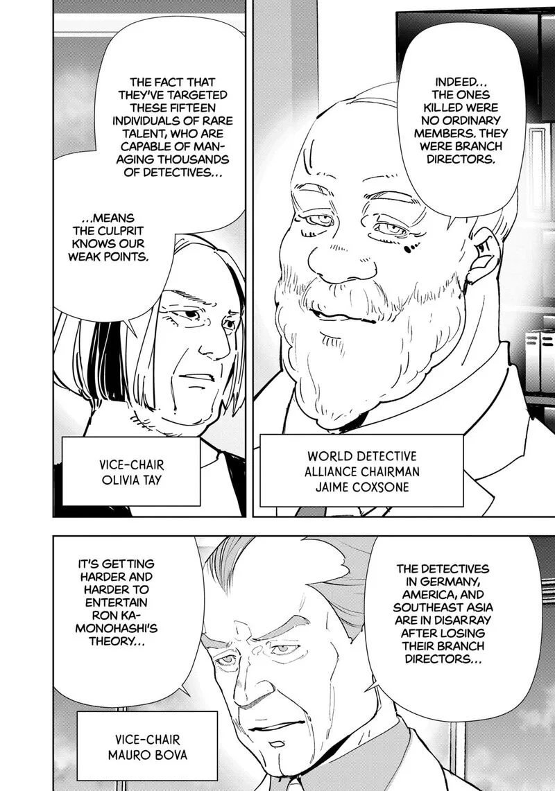 Kamonohashi Ron no Kindan Suiri Chapter 125 page 14