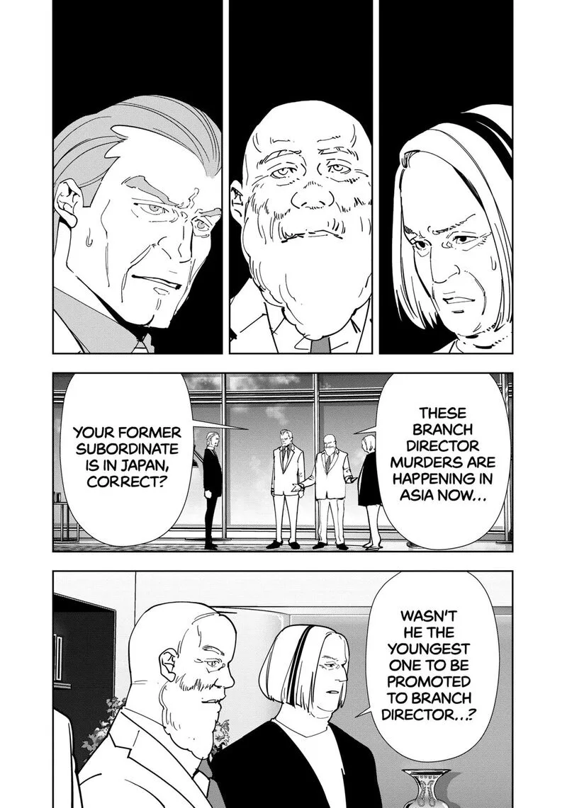 Kamonohashi Ron no Kindan Suiri Chapter 125 page 17