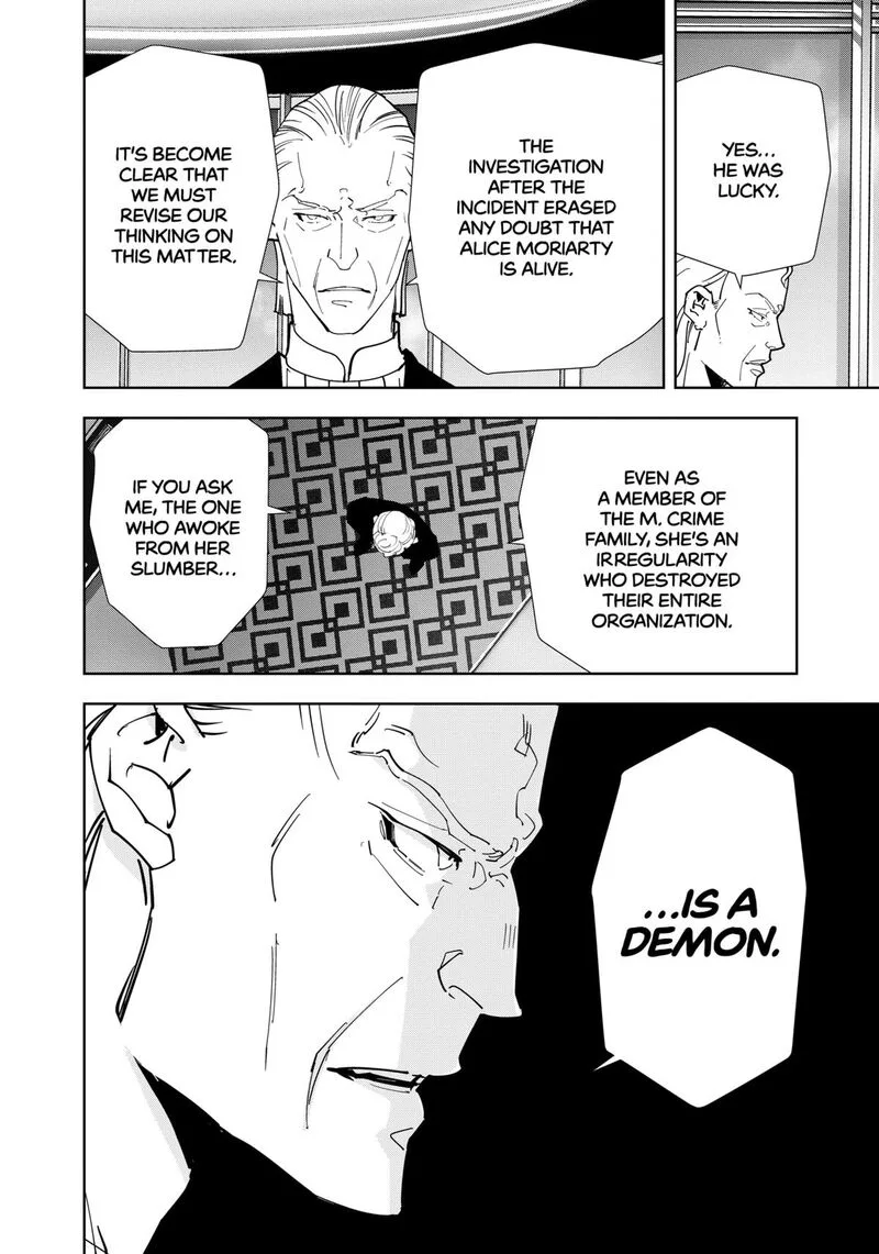 Kamonohashi Ron no Kindan Suiri Chapter 125 page 16