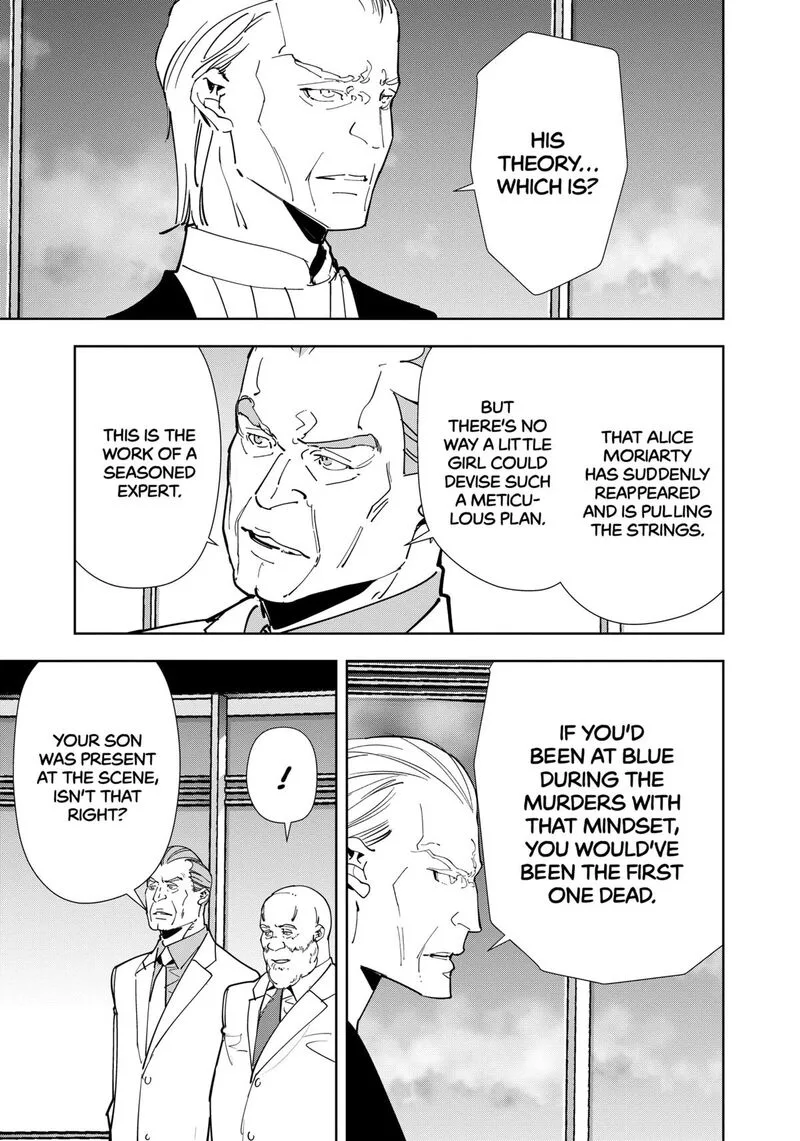 Kamonohashi Ron no Kindan Suiri Chapter 125 page 15