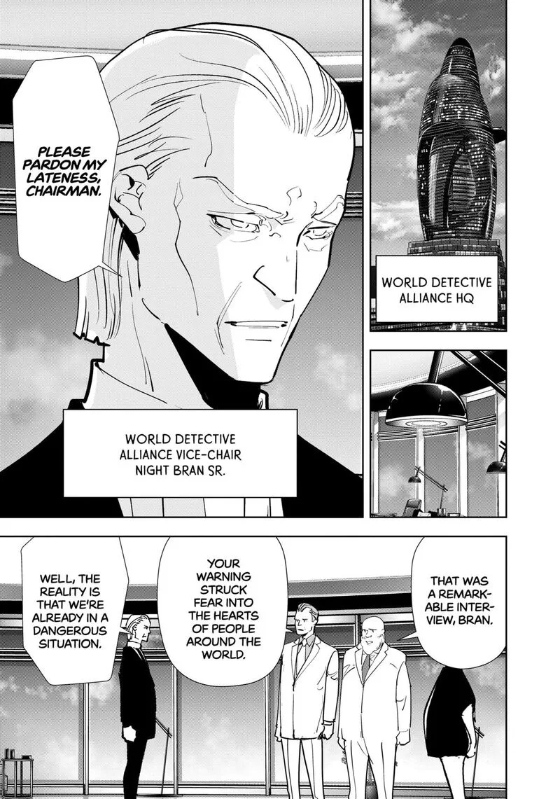 Kamonohashi Ron no Kindan Suiri Chapter 125 page 13