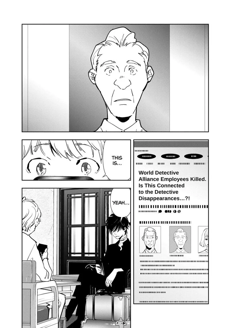 Kamonohashi Ron no Kindan Suiri Chapter 125 page 10