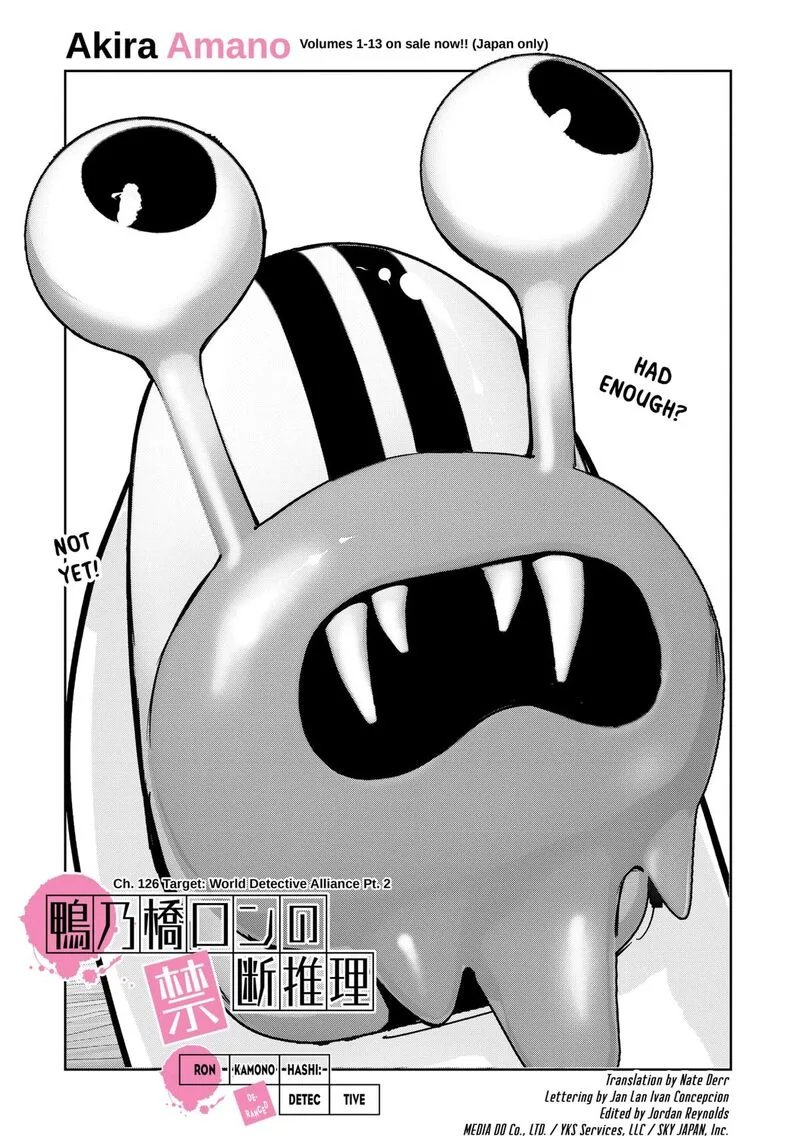 Kamonohashi Ron no Kindan Suiri Chapter 126 page 1