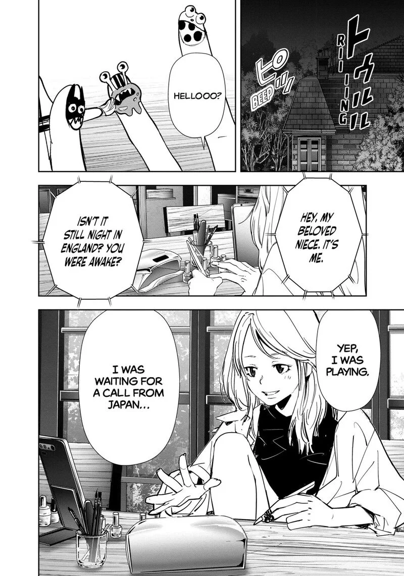 Kamonohashi Ron no Kindan Suiri Chapter 126 page 2