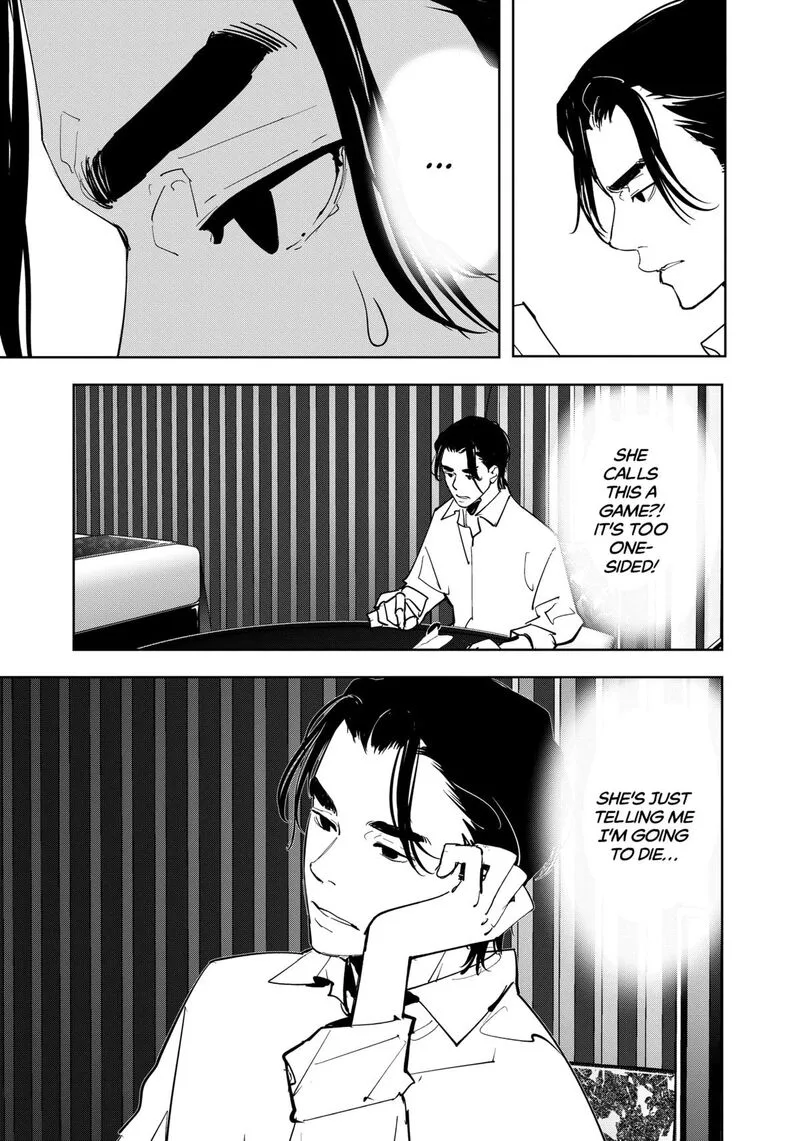 Kamonohashi Ron no Kindan Suiri Chapter 126 page 9