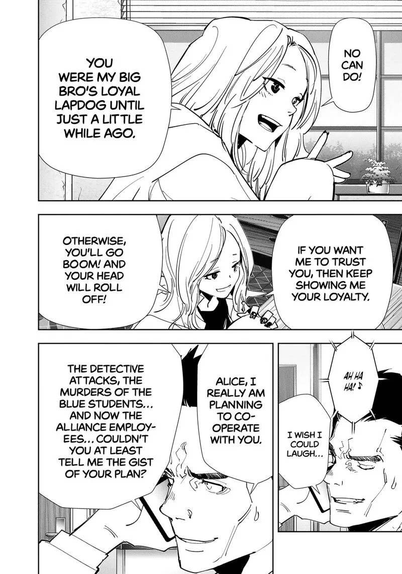 Kamonohashi Ron no Kindan Suiri Chapter 126 page 6
