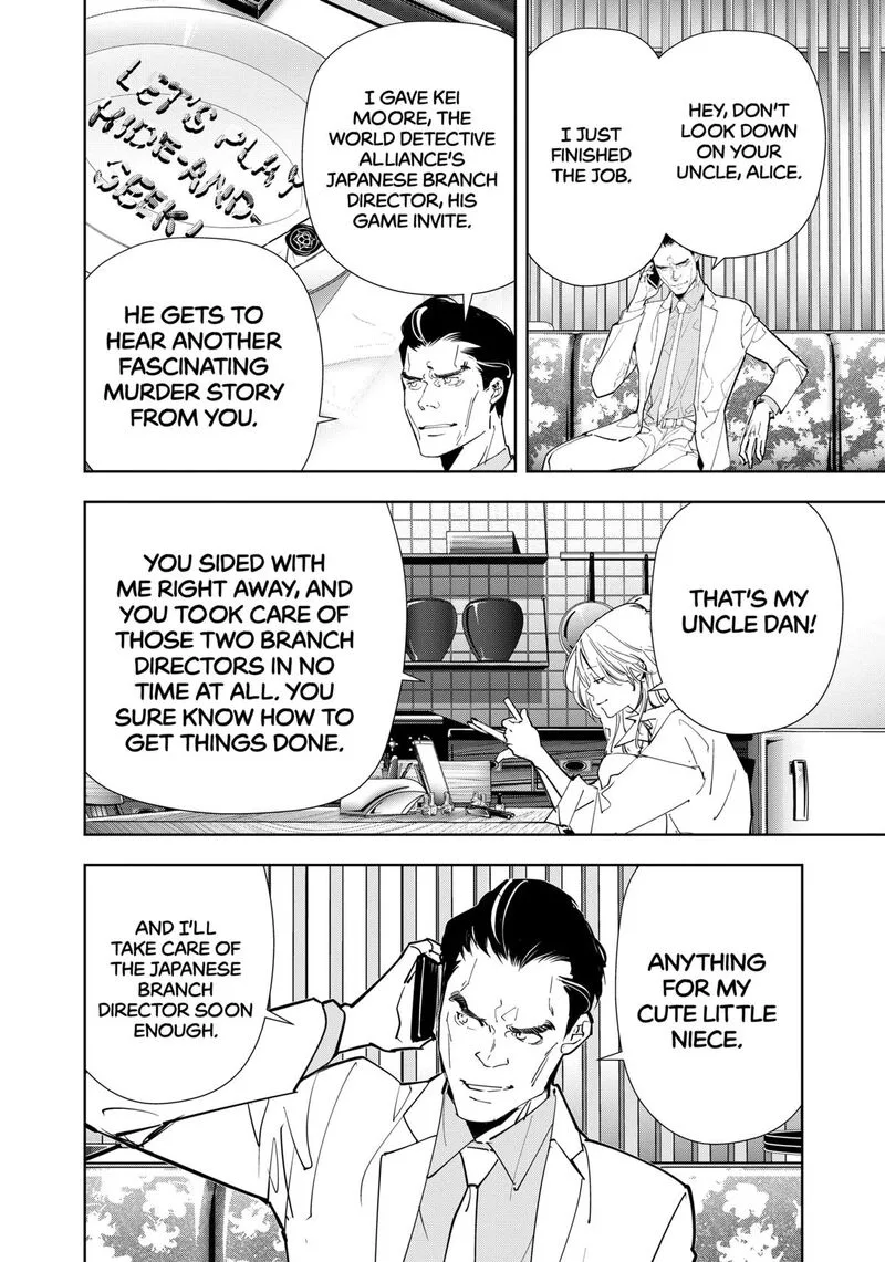 Kamonohashi Ron no Kindan Suiri Chapter 126 page 4