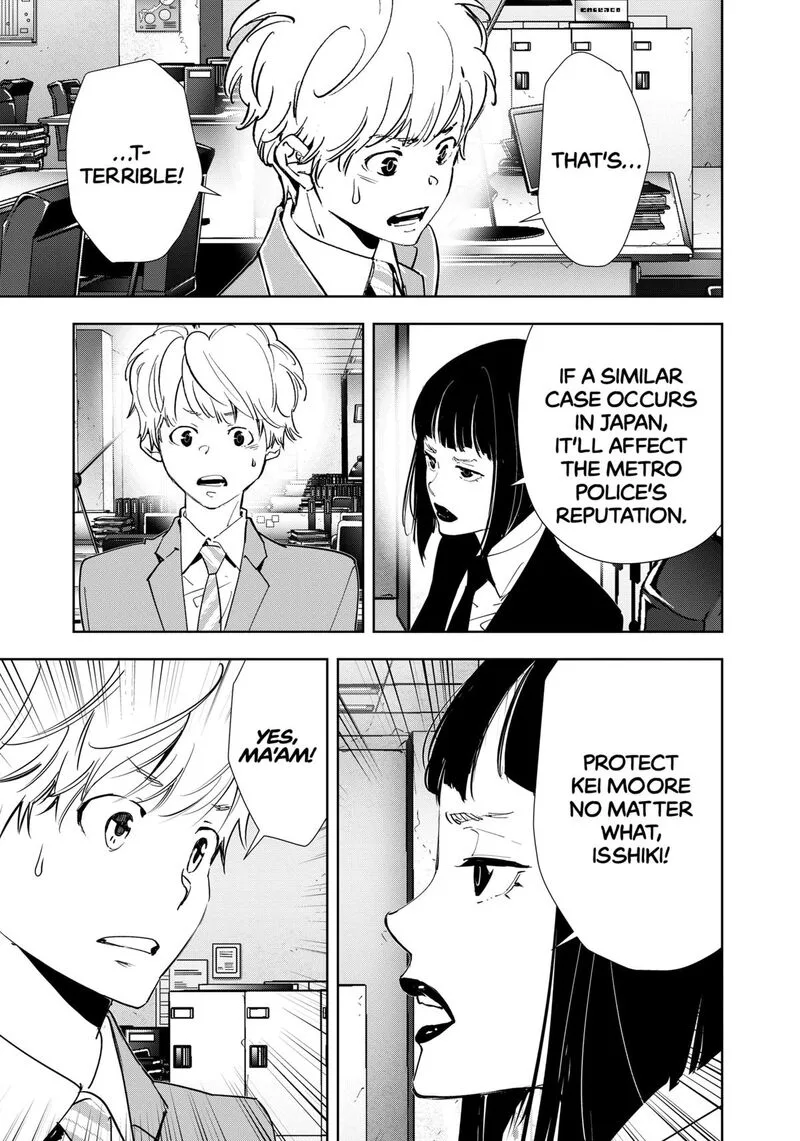 Kamonohashi Ron no Kindan Suiri Chapter 126 page 14