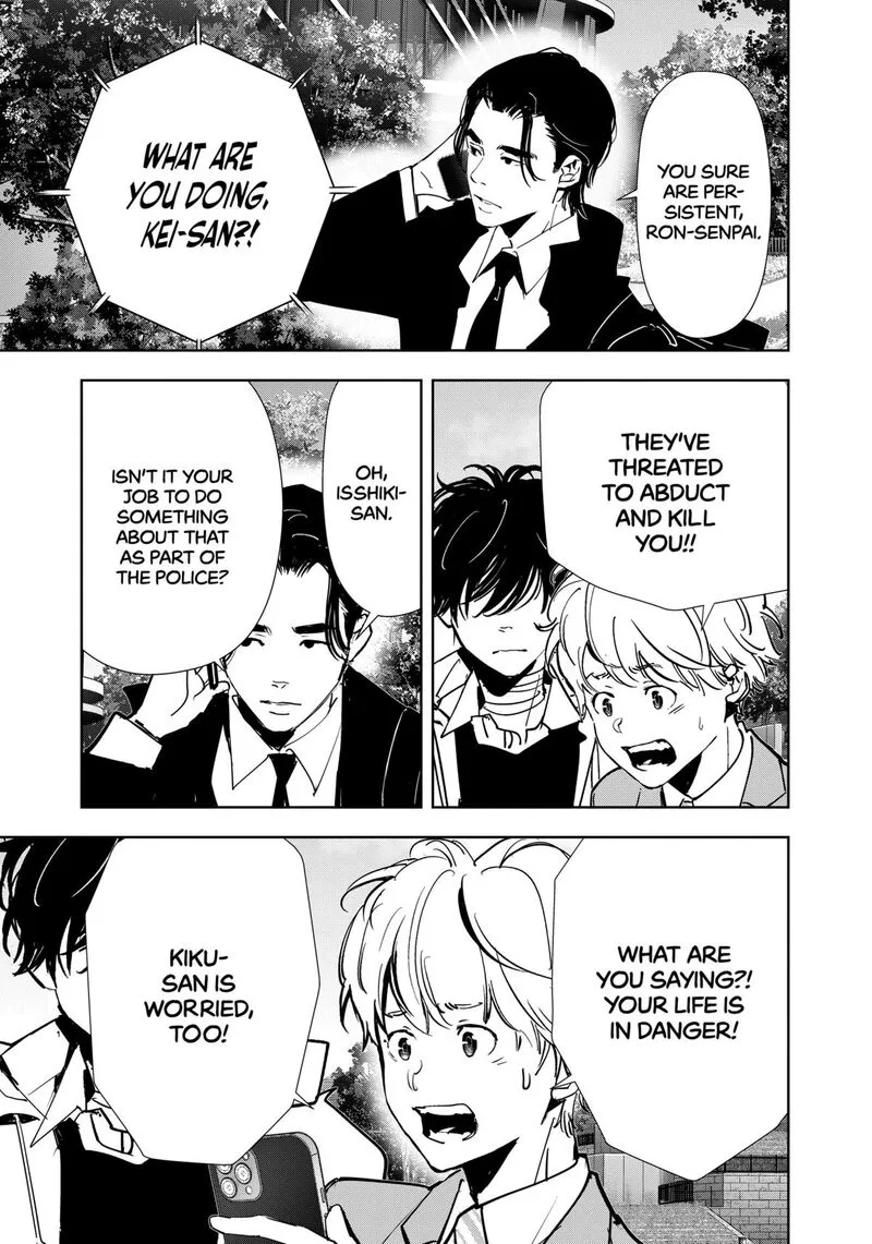 Kamonohashi Ron no Kindan Suiri Chapter 127 page 3