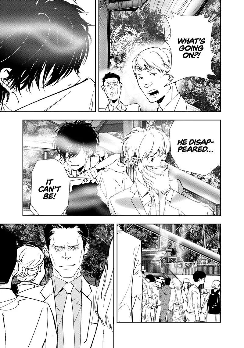 Kamonohashi Ron no Kindan Suiri Chapter 127 page 17