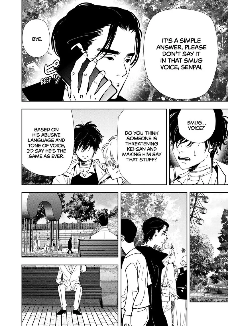 Kamonohashi Ron no Kindan Suiri Chapter 127 page 6