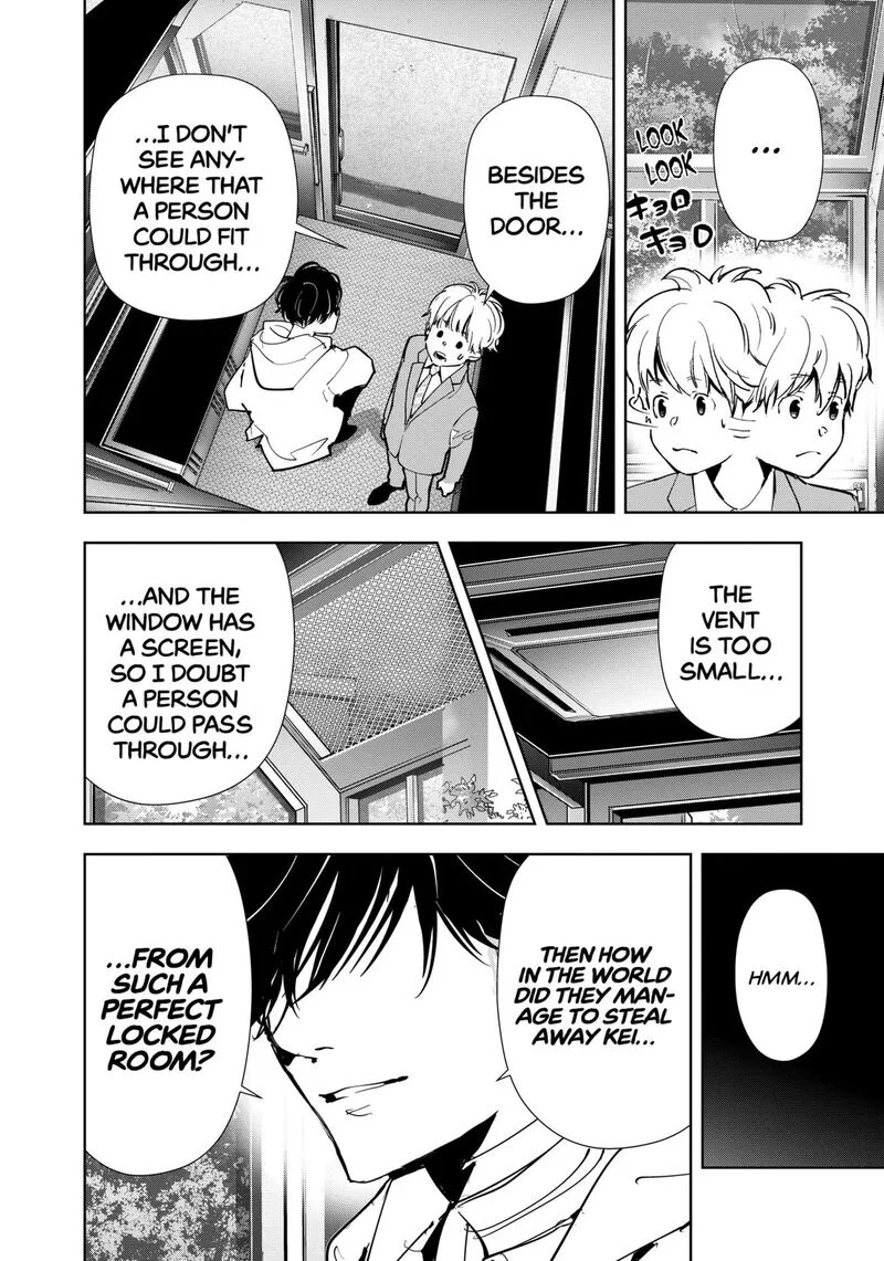 Kamonohashi Ron no Kindan Suiri Chapter 128 page 6