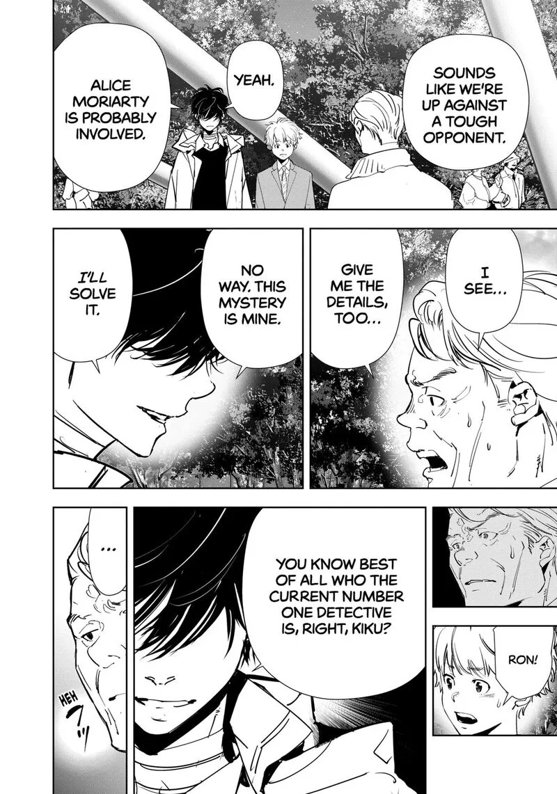 Kamonohashi Ron no Kindan Suiri Chapter 128 page 4