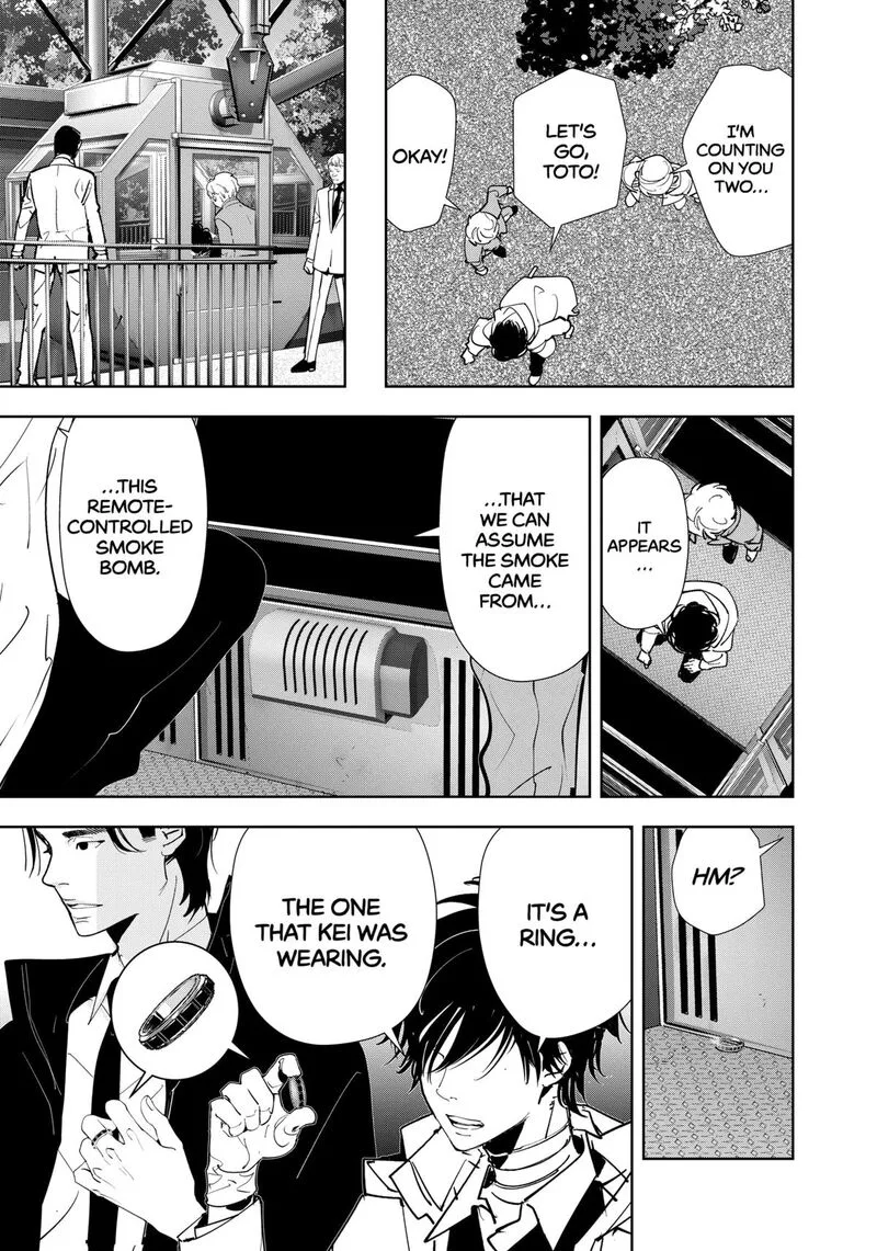 Kamonohashi Ron no Kindan Suiri Chapter 128 page 5